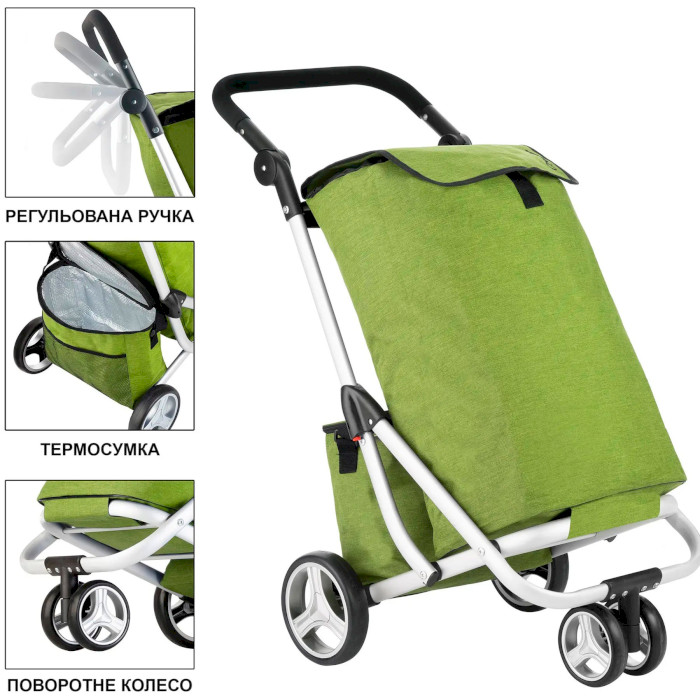 Сумка-тележка SHOPPINGCRUISER 3 Wheels 58L Green (650071)