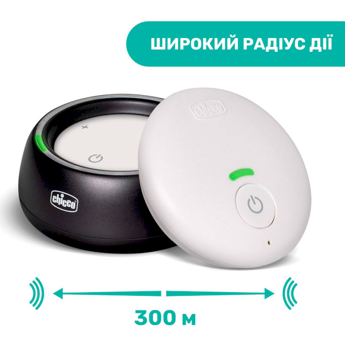 Радіоняня CHICCO Audio Baby Monitor