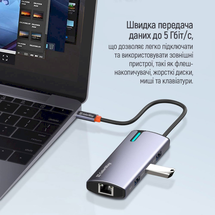 Сетевой адаптер с USB-хабом COLORWAY 6-in-1 USB-C to 3xUSB3.0, 1xUSB2.0, PD100W, LAN (CW-HUB03)