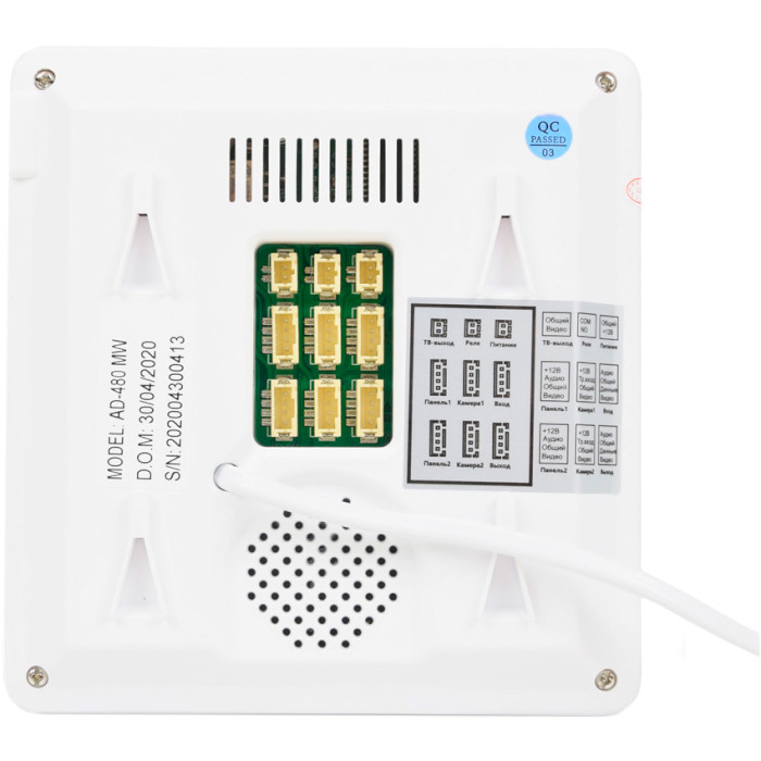 Комплект відеодомофона ATIS AD-480MW White + BCOM BT-305HR