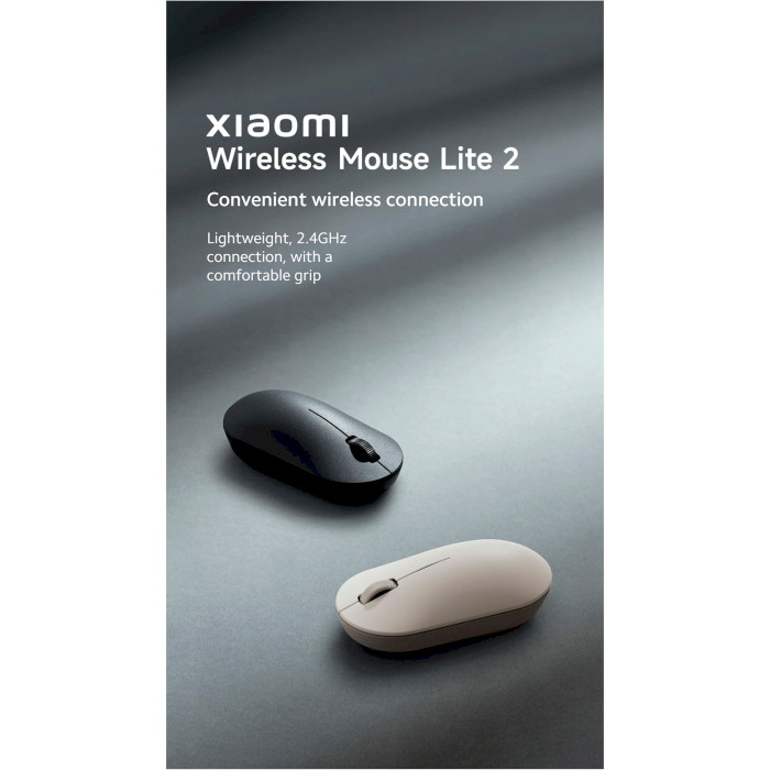 Миша XIAOMI Mouse Lite 2 White (BHR8915GL)