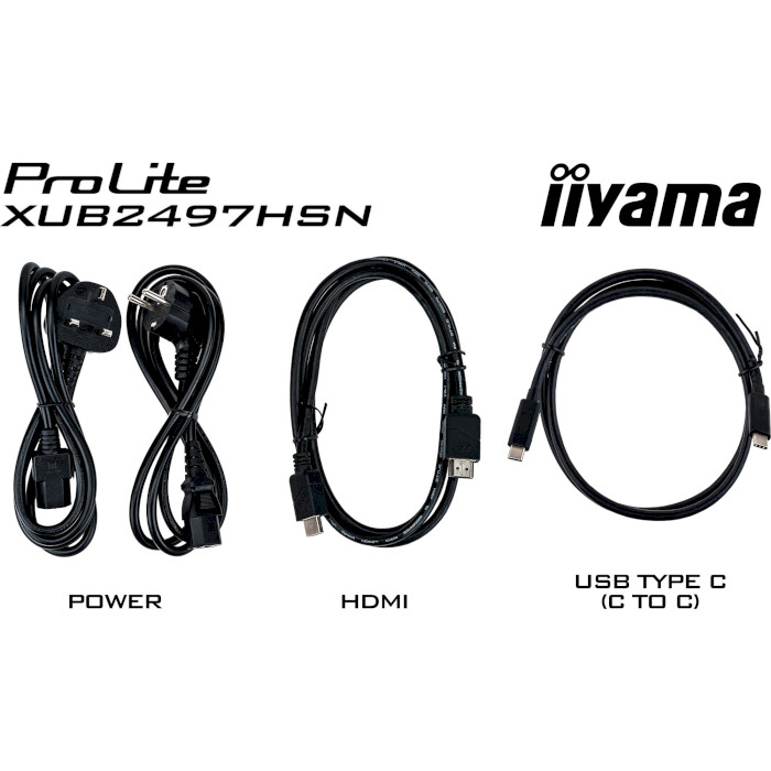 Монітор IIYAMA ProLite XUB2497HSN-W1