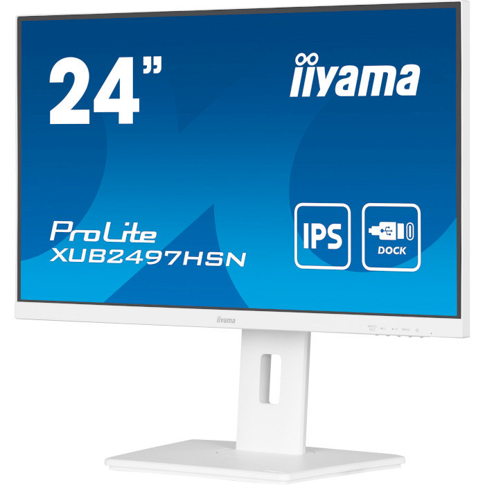 Монітор IIYAMA ProLite XUB2497HSN-W1