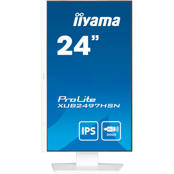 Монітор IIYAMA ProLite XUB2497HSN-W1