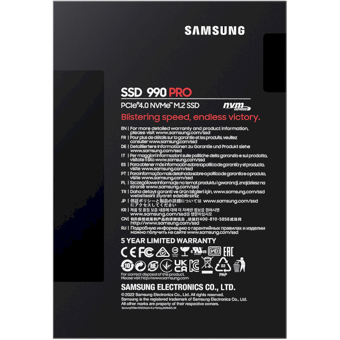 SSD диск SAMSUNG 990 Pro 2TB M.2 NVMe (MZ-V9P2T0B)