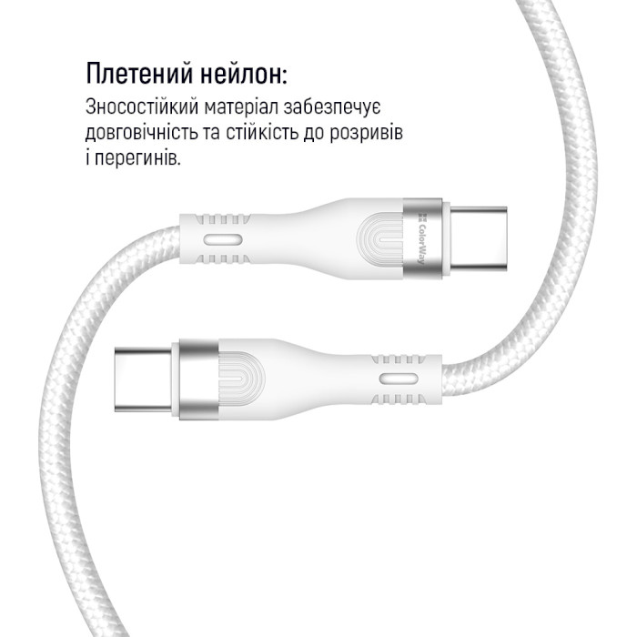 Кабель COLORWAY PD Fast Charging Type-C 240W 5A 1м White (CW-CBPDCC065-WT)