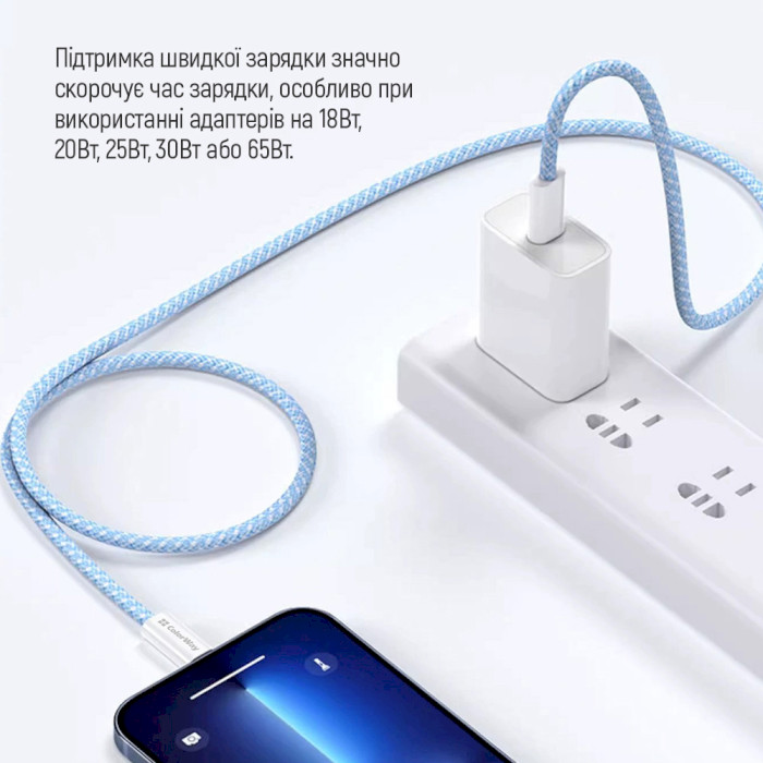 Кабель COLORWAY PD Fast Charging Type-C to Type-C 60W 3A 1м Blue (CW-CBPDCC061-BL)