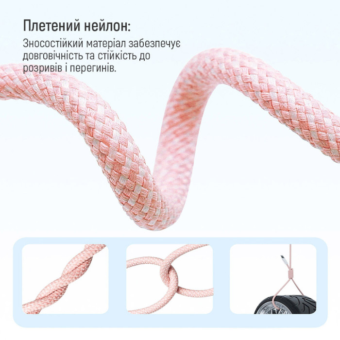 Кабель COLORWAY PD Fast Charging Type-C to Type-C 60W 3A 1м Pink (CW-CBPDCC061-P)