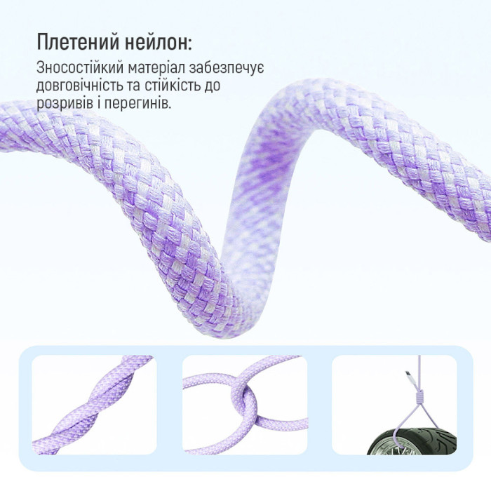 Кабель COLORWAY PD Fast Charging Type-C to Type-C 60W 3A 1м Purple (CW-CBPDCC061-PU)