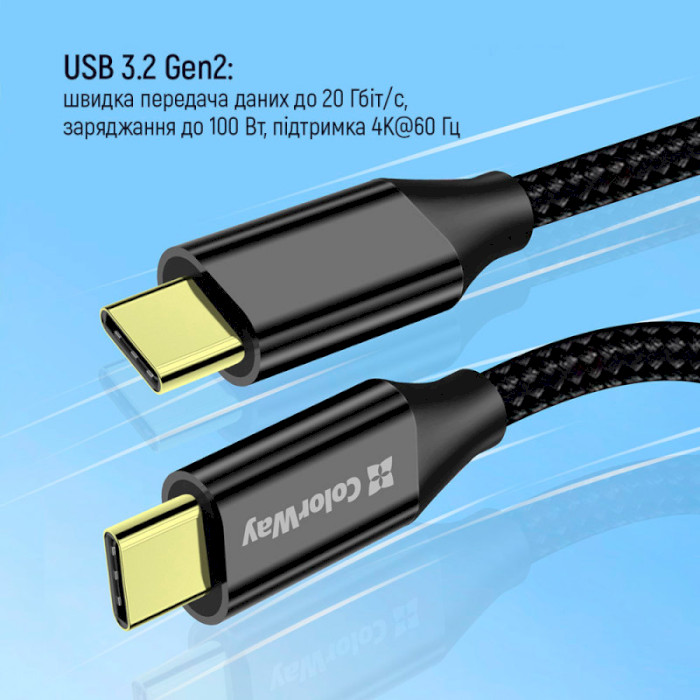 Кабель OTG COLORWAY USB3.2 Gen 2x2 Type-C to Type-C 100W 5A 1м Black (CW-CBPDCC062-BK)