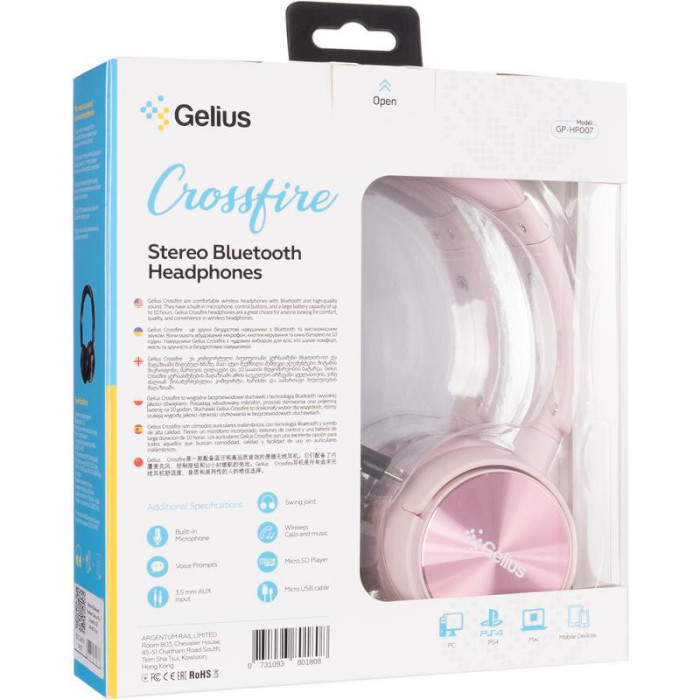 Наушники GELIUS Pro Crossfire GP HP-007 Pink