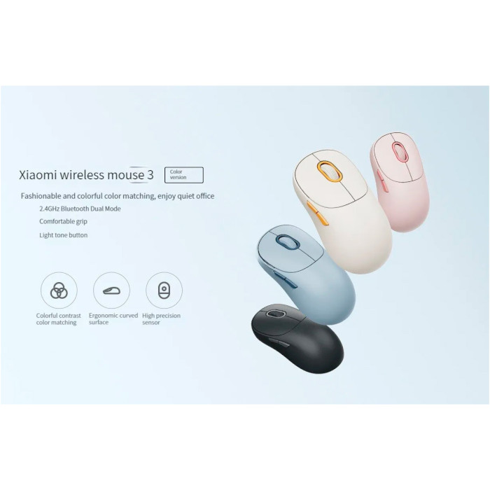 Миша XIAOMI Wireless Mouse 3 Dark Gray (BHR8913GL)