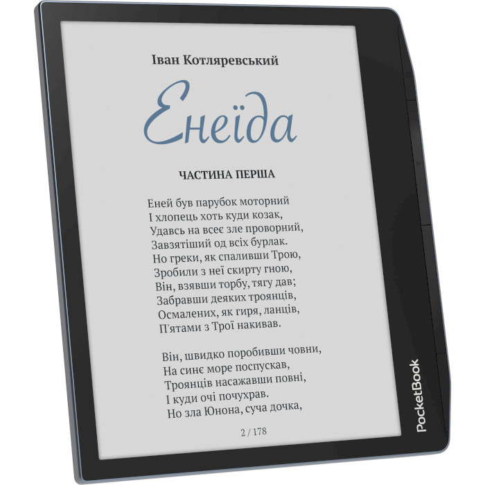 Електронна книга POCKETBOOK Verse Pro Color Stormy Sea (PB634K3-1-CIS)