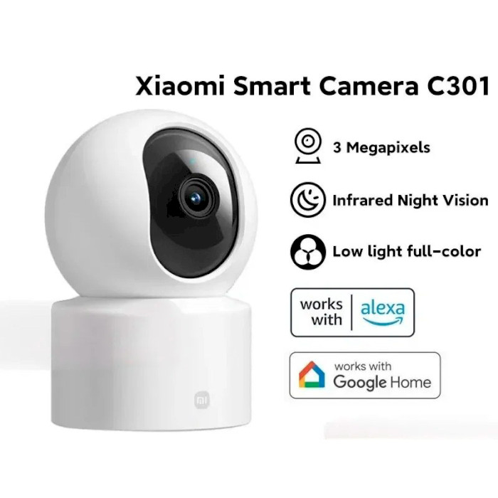 IP-камера XIAOMI Smart Camera C301 (BHR8683GL)