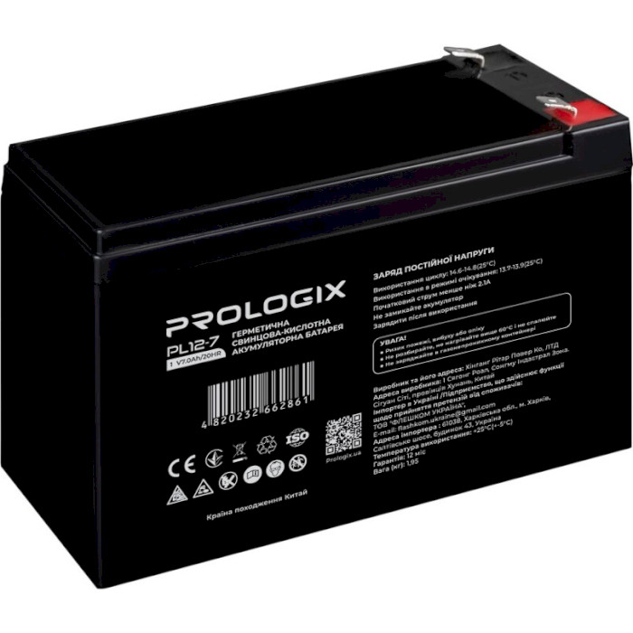 Аккумуляторная батарея PROLOGIX PL12-7 (12В, 7Ач)