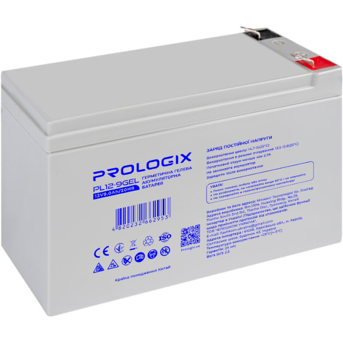 Аккумуляторная батарея PROLOGIX PL12-9 GEL (12В, 9Ач)