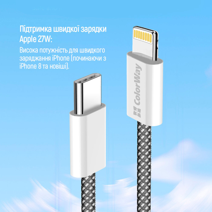 Кабель COLORWAY USB-C to Lightning 3A 1м Black (CW-CBPDCL061-BK)