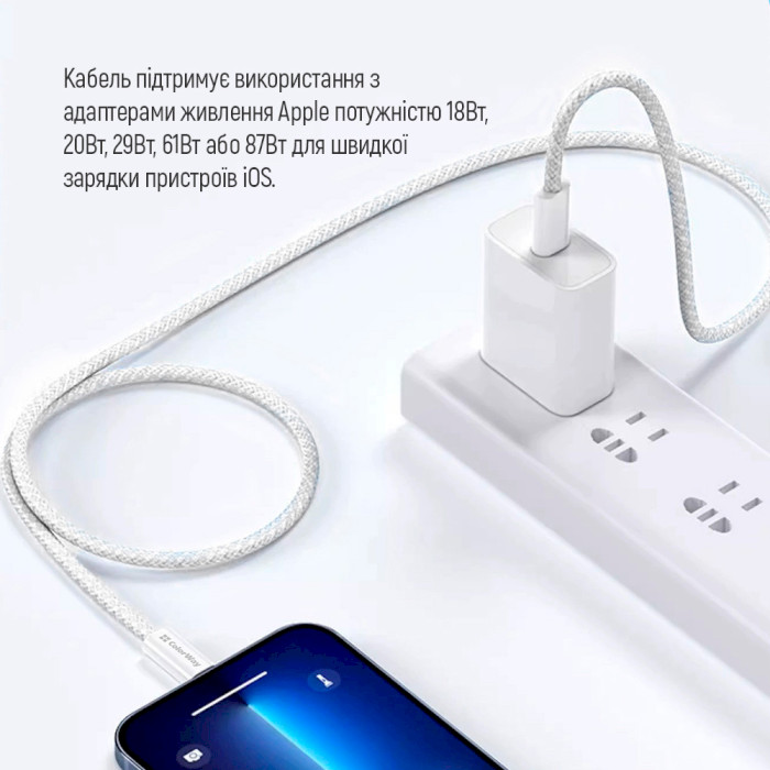 Кабель COLORWAY USB-C to Lightning 3A 1м Gray (CW-CBPDCL061-GR)