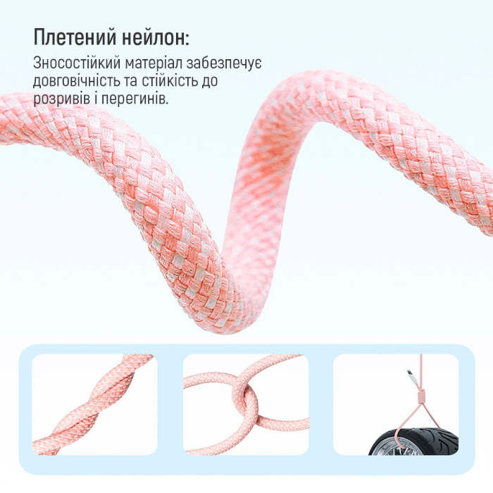 Кабель COLORWAY USB-C to Lightning 3A 1м Pink (CW-CBPDCL061-P)