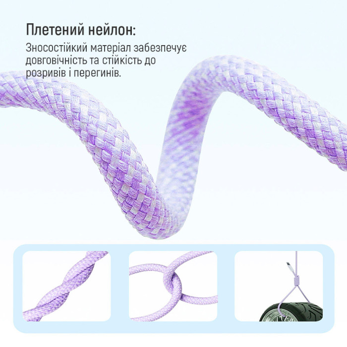 Кабель COLORWAY USB-C to Lightning 3A 1м Purple (CW-CBPDCL061-PU)