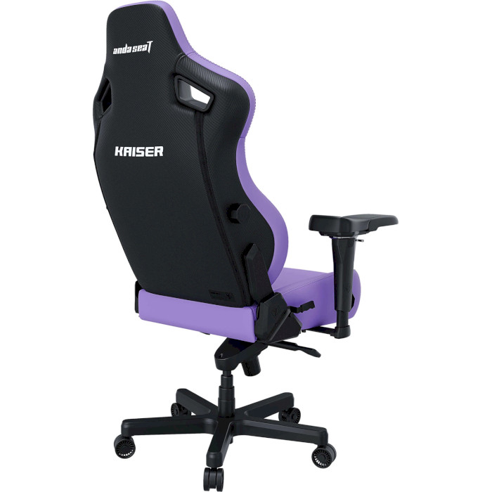 Кресло геймерское ANDA SEAT Kaiser 4 Purple Size XL