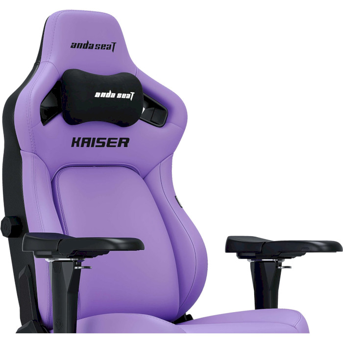 Кресло геймерское ANDA SEAT Kaiser 4 Purple Size XL