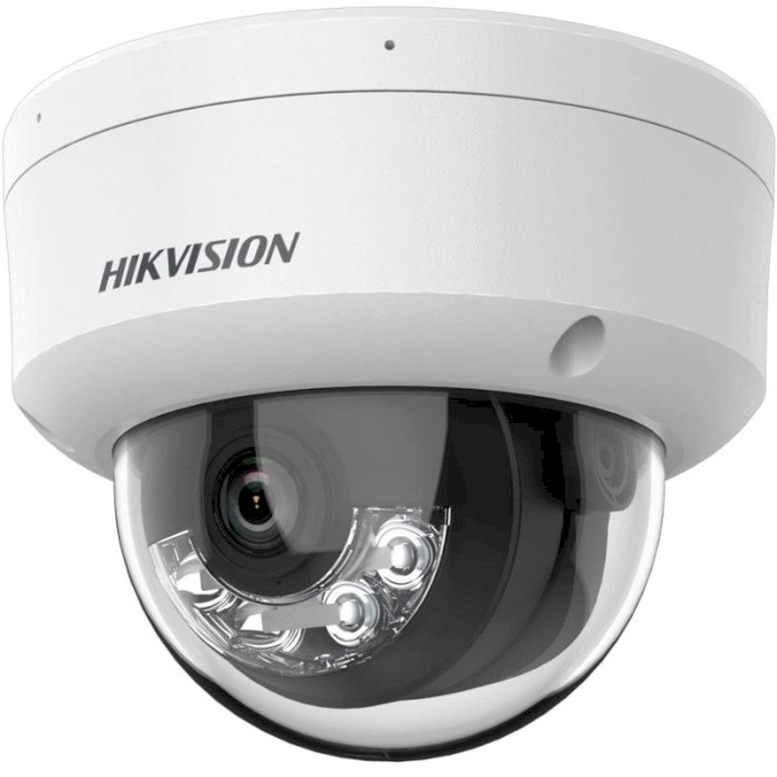 IP-камера HIKVISION DS-2CD1123G2-LIUF (4.0)