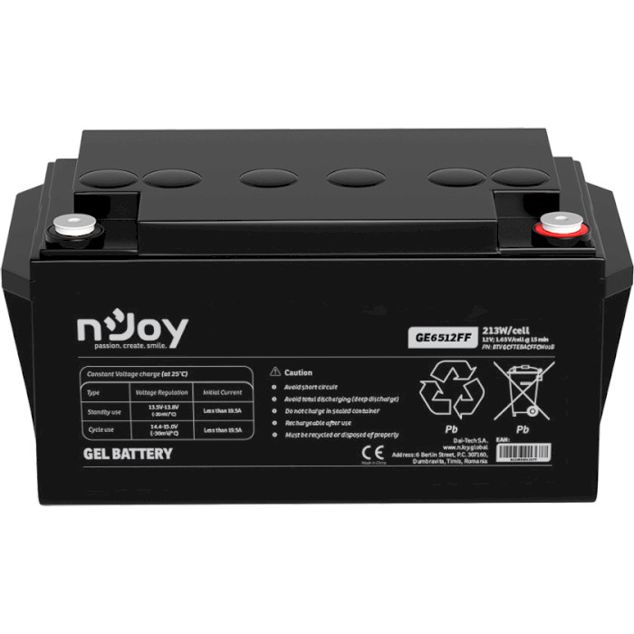 Акумуляторна батарея NJOY GE6512FF (12В, 65Агод) (BTVGCFTEBACFFCW01B)