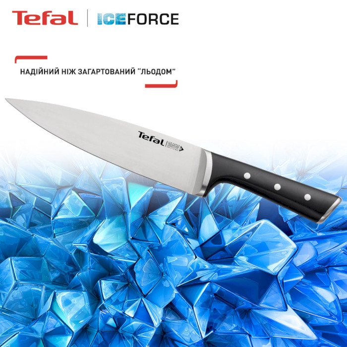 Набор кухонных ножей на подставке TEFAL Ice Force 5пр (K232S574)