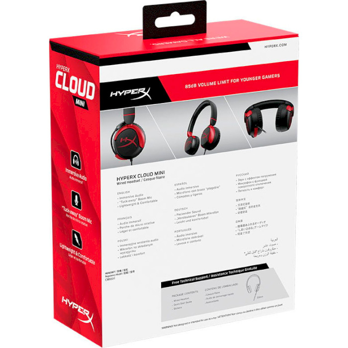 Навушники геймерскі HYPERX Cloud Mini Wired Black/Red (7G8F4AA)