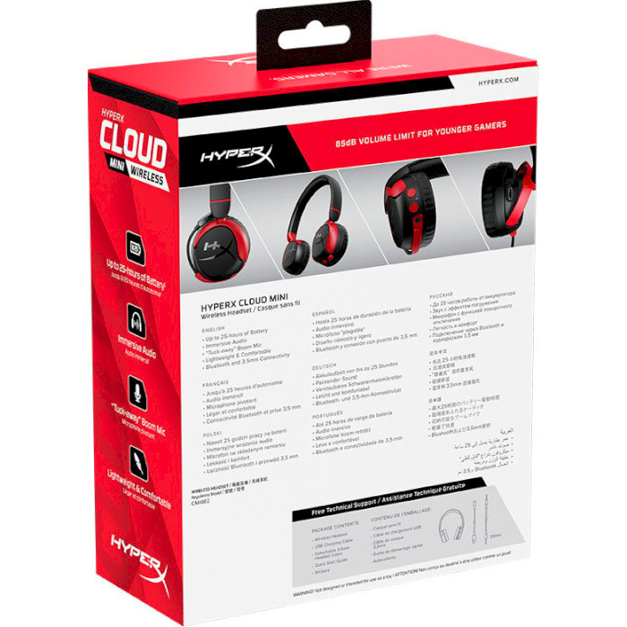 Навушники геймерскі HYPERX Cloud Mini Wireless Black/Red (7G8F1AA)