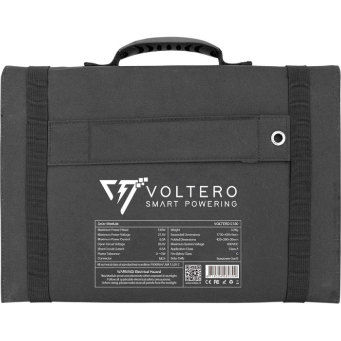 Портативна сонячна панель VOLTERO S120 120W