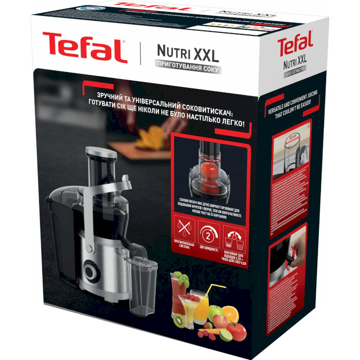 Соковыжималка TEFAL Nutri XXL (ZE660D10)