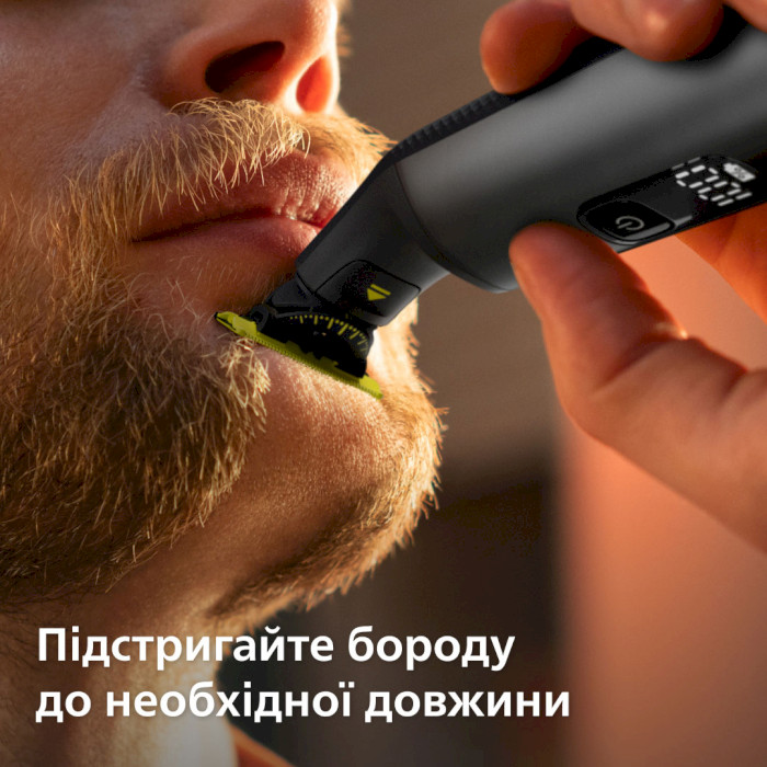 Тример універсальний PHILIPS OneBlade Pro OneBlade Pro QP6652/61