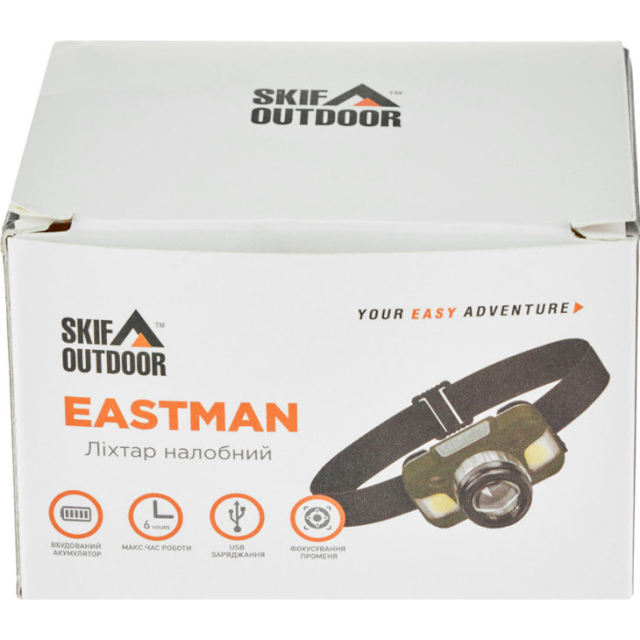 Ліхтар налобний SKIF OUTDOOR Eastman Green (H-029)