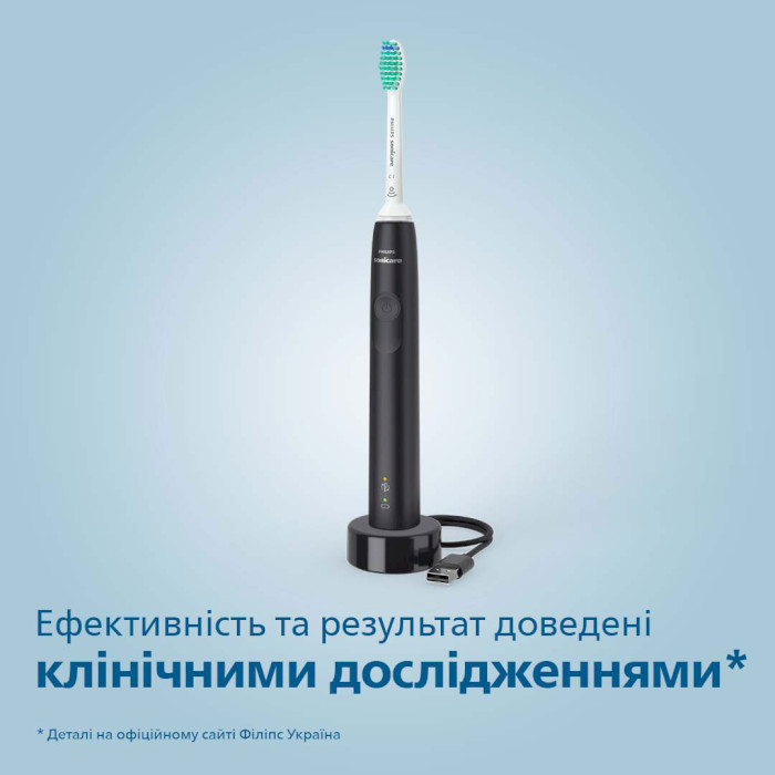 Електрична зубна щітка PHILIPS Sonicare 3100 series Black (HX3673/14)