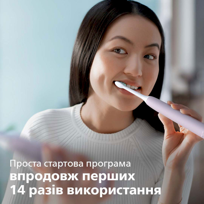 Електрична зубна щітка PHILIPS Sonicare 3100 series Pink (HX3673/11)