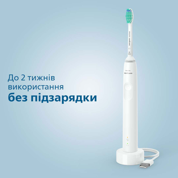 Електрична зубна щітка PHILIPS Sonicare 3100 series White (HX3673/13)