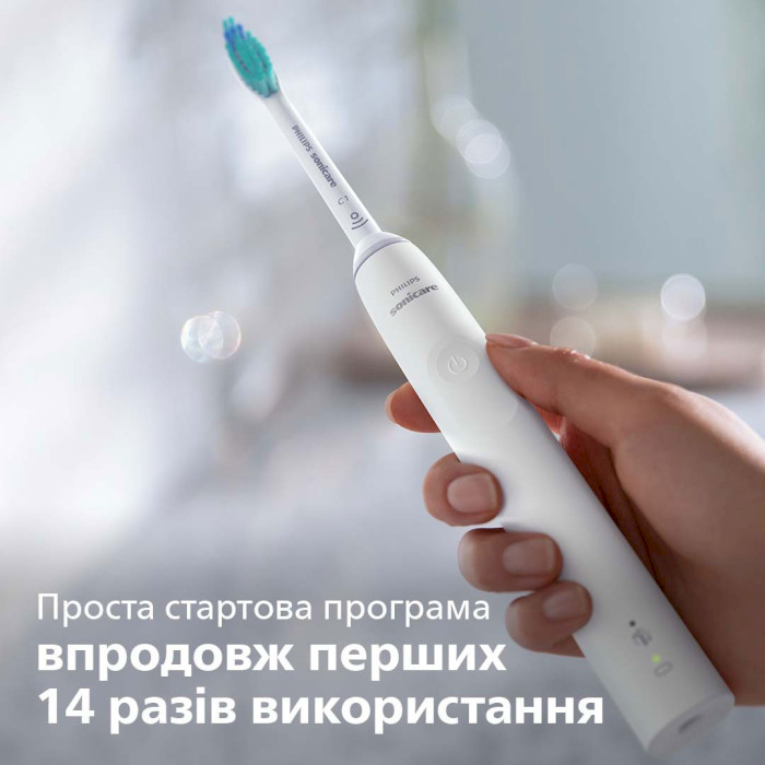 Електрична зубна щітка PHILIPS Sonicare 3100 series White (HX3673/13)