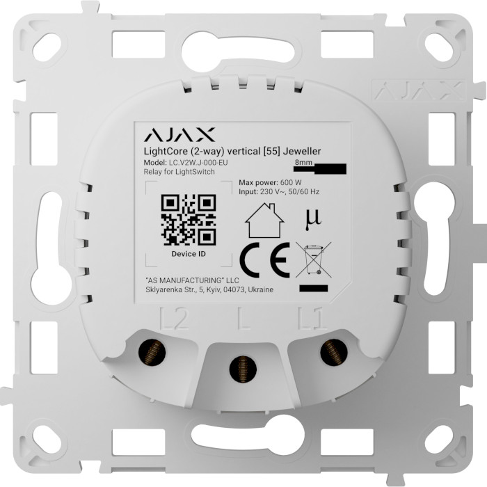 Реле одноклавишного выключателя проходного типа AJAX LightCore 2-way Vertical for LightSwitch Jeweller