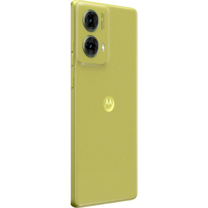 Смартфон MOTOROLA Moto G85 8/256GB Olive Green (PB2A0043RS)