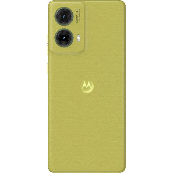 Смартфон MOTOROLA Moto G85 8/256GB Olive Green (PB2A0043RS)