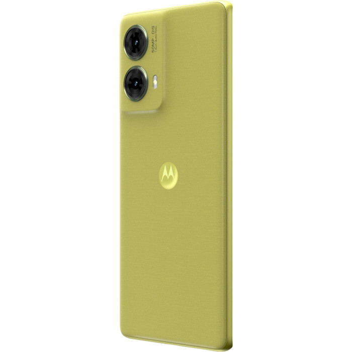 Смартфон MOTOROLA Moto G85 8/256GB Olive Green (PB2A0043RS)