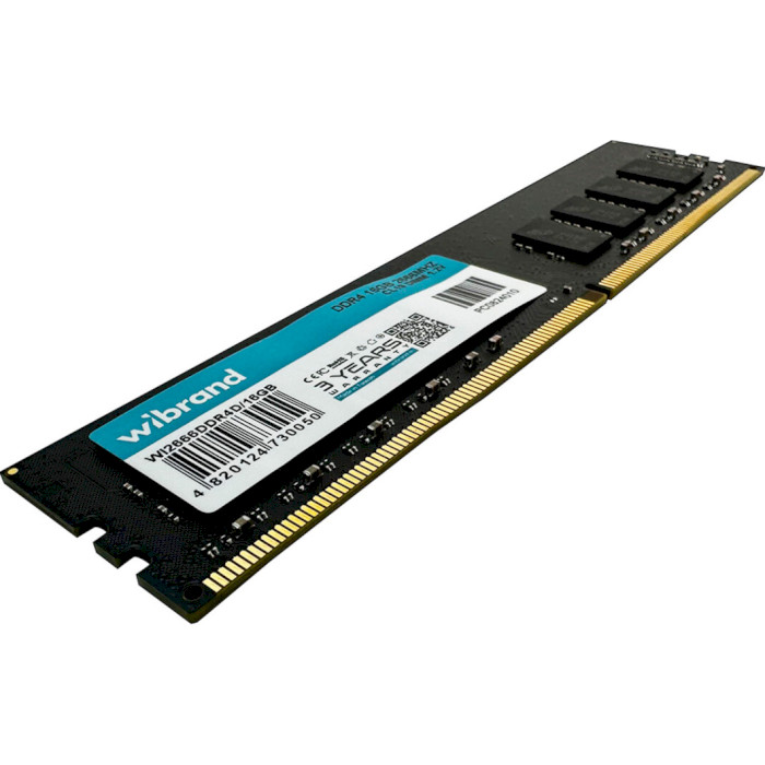 Модуль памяти WIBRAND DDR4 2666MHz 16GB