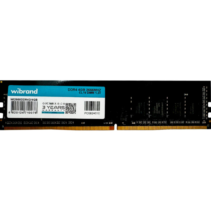 Модуль памяти WIBRAND DDR4 2666MHz 4GB