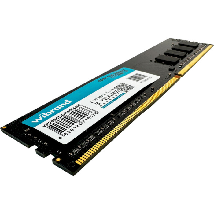 Модуль памяти WIBRAND DDR4 2666MHz 4GB