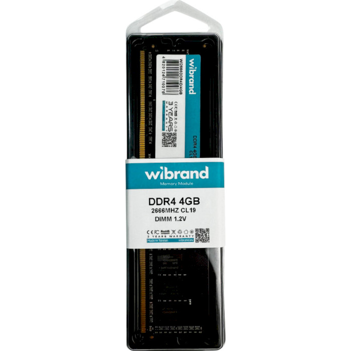 Модуль памяти WIBRAND DDR4 2666MHz 4GB