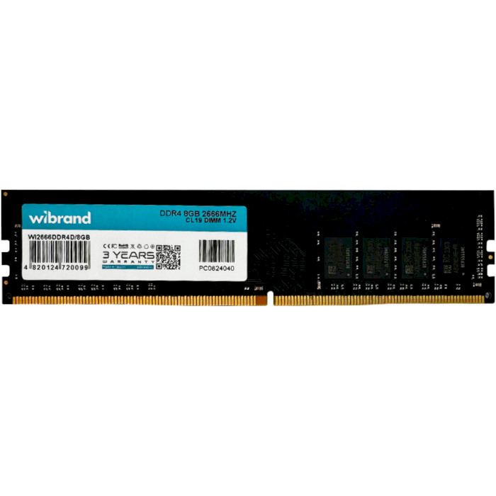 Модуль памяти WIBRAND DDR4 2666MHz 8GB