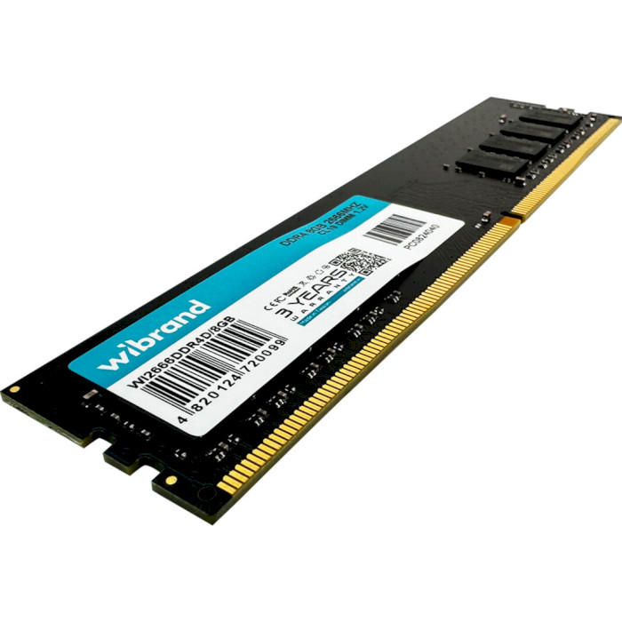 Модуль пам'яті WIBRAND DDR4 2666MHz 8GB