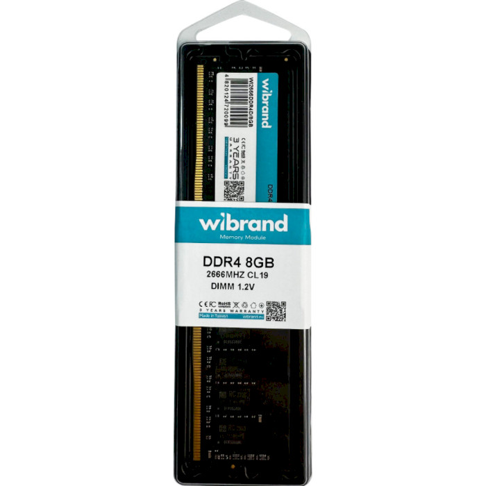 Модуль пам'яті WIBRAND DDR4 2666MHz 8GB